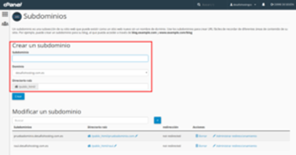 Cómo añadir un subdominio en cPanel — captura 2