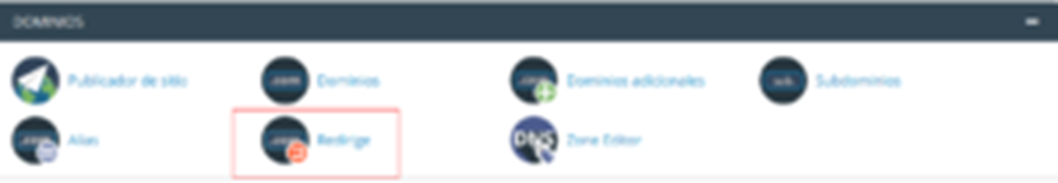 Cómo crear una redirección desde cPanel — captura 1