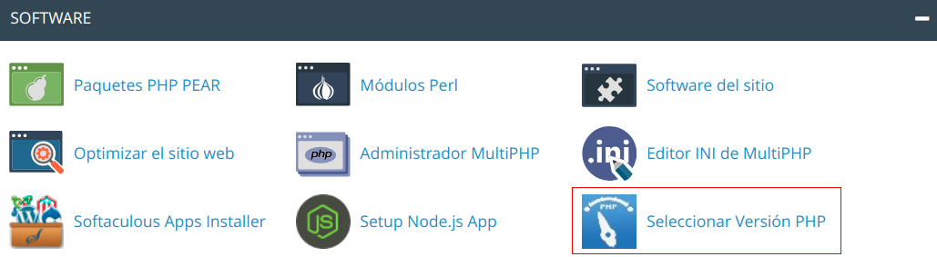 Seleccionar la versión de PHP usada desde cPanel — captura 1